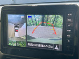 【アラウンドビューモニター】専用のカメラにより、上から見下ろしたような視点で360度クルマの周囲を確認することができます☆死角部分も確認しやすく、狭い場所での切り返しや駐車もスムーズに行えます。
