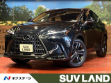 レクサス NX