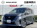 日産神奈川の在庫300台以上掲載中!ディーラーならではの試乗車から、下取り車まで様々なラインアップをご用意しております。