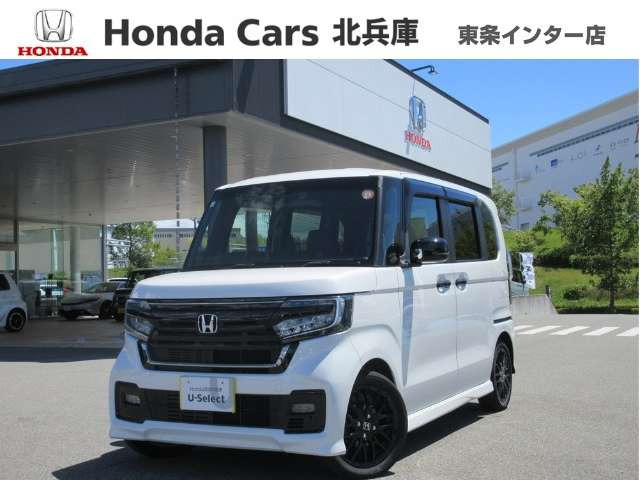 N-BOXカスタム L ターボ スタイルプラス ブラック 