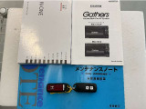 買う時だけでなく、買った後も「安心・満足」が続く。それが、Hondaの認定中古車です♪