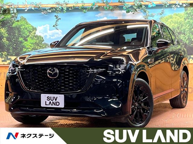 CX-60 3.3 XD ハイブリッド エクスクルーシブスポーツ ディーゼル 4WD