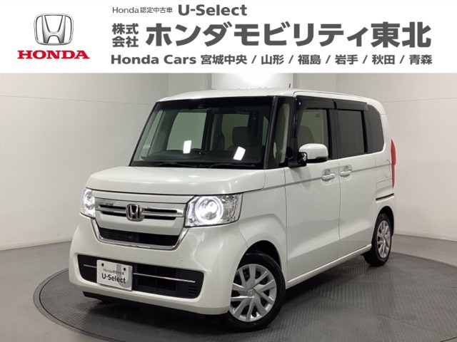 N-BOX L