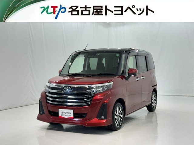 ルーミー 1.0 カスタム G