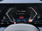 遠方のお客様も大歓迎!全国にてご納車可能でございます。まずは陸送費のお見積りだけで構いませんのでお気軽にお電話下さい!