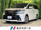 ムーンルーフ 純正10型ナビ 後席モニター バックカメラ