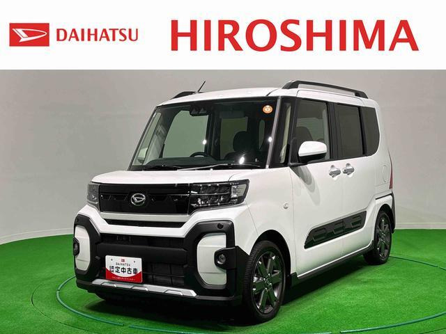 タント ファンクロスターボ リミテッド 