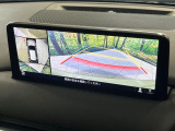 【360&deg;ビューモニター】専用のカメラにより、上から見下ろしたような視点で360度クルマの周囲を確認することができます☆死角部分も確認しやすく、狭い場所での切り返しや駐車もスムーズに行えます。