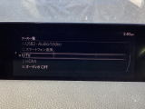 さまざまなオーディオソースが楽しめます!地デジつき!スマホとの連動も楽々です♪