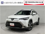 当社のプライスには納車整備代(車検整備または法令点検)が含まれての価格です、ご安心下さい。