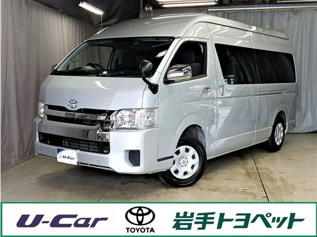 ハイエース 2.7 グランドキャビン