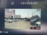 ◆◆◆日産純正ドライブレコーダー前後録画タイプです。ナビ連動タイプとなっております。
