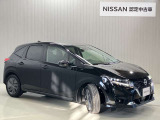 【保証・納車1ヵ月無料点検】日産ワイド保証が付いて全国2300店舗の日産販売店で保証修理が可能ですし納車1ヶ月後無料の点検を実施していますので安心してお使いいただけます♪♪
