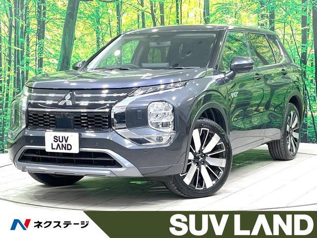 アウトランダー PHEV 2.4 P 4WD 