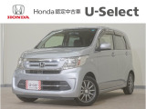 N-WGN G入荷いたしました、お気軽にお問い合わせください。当社ではお客様の、安心・快適なカーライフの為にご契約前に現車の確認をお願いしております。