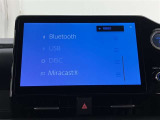 いまや必須装備「ナビゲーション」搭載!知らない場所にスイスイッとドライブ。もう、これなしではハンドルを握れませんね!でも運転中の操作は危険ですのでご注意ですね☆