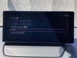 メーカーオプションTVチューナー付!