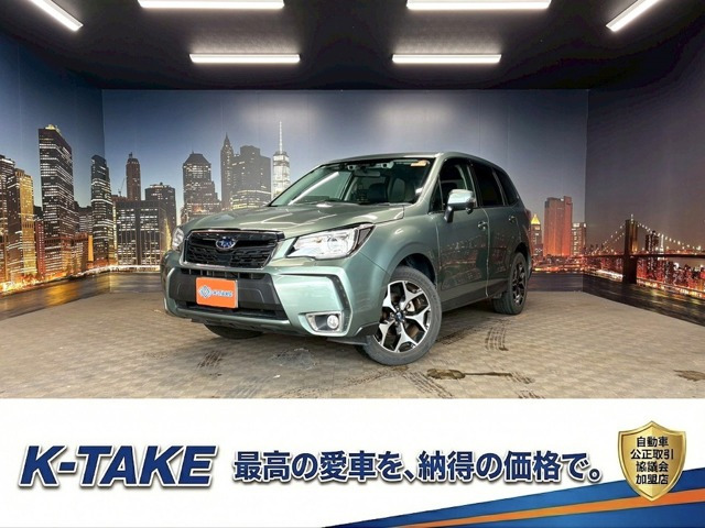 フォレスター 2.0 Sリミテッド 4WD (禁煙車)(後期型)(4WD)(黒ハーフレザー)(純