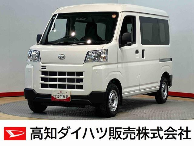ハイゼットカーゴ  デラックス 4WD