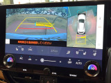 【パノラミックビューモニター】専用のカメラにより、上から見下ろしたような視点で360度クルマの周囲を確認することができます☆死角部分も確認しやすく、狭い場所での切り返しや駐車もスムーズに行えます。