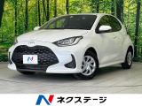 純正8型ディスプレイオーディオ 全周囲カメラ 衝突軽減装置