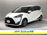 ミニバン専門店です。「トヨタ認定中古車」のミニバンをお探しならお任せ下さい。ご希望の車が無くても他にも色々在庫が有るので諦めずにご相談下さい。もっと良い車が見つかるかもしれません