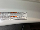 【バックドアイージークローザー】閉め忘れ防止の安心機能!