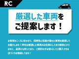 ヴェルファイア 2.5 Z Aエディション ゴールデンアイズ 