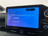 ブルートゥースに接続することにより、スマホに入ったお気に入りの音楽を車内で楽しむことができます♪あると本当に便利な機能になっています!