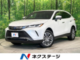 純正12.3型ディスプレイ バックカメラ 衝突軽減 レーダークルーズ