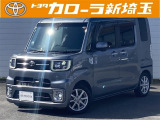 現車確認はご予約をお願いいたします
