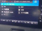 テレビ,Bluetoothなどがご利用いただけます。