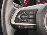 運転中、オーディオの操作をしてて、ハッとしたことはありませんか?ステアリングスイッチは、運転中でもハンドルでオーディオの操作が可能です。安全なドライブをサポートします。