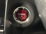 ワンプッシュでエンジンのスタート、ストップが出来て便利です。