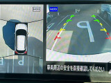 空から見ているような視点で周囲が確認できるアラウンドビューモニター、進行方向周辺の移動物を感知する&rdquo;MOD&rdquo;機能付きで安心です。