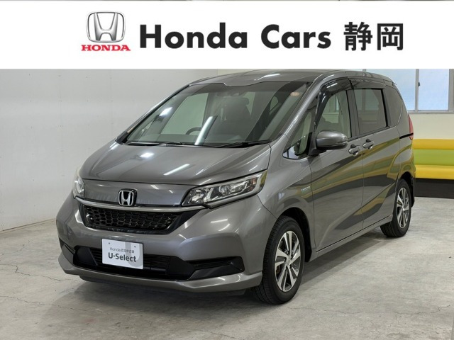 フリード+ 1.5 ハイブリッド G ホンダセンシング 