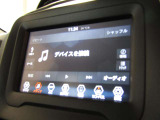 各種設定 変更可能です