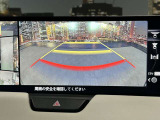 【アラウンドビューモニター】も付いています!狭い場所での車庫入れや縦列駐車も安心ですね☆