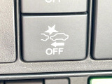 【ホンダセンシング】走行中に前方の車両等を認識し、衝突しそうな時は警報とブレーキで衝突回避と被害軽減をアシスト。より安全にドライブをお楽しみいただけます。