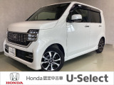 純正ナビ・リアカメ・ETC・1オーナー※ネット掲載車両。別店舗で保管中 実際にご覧頂きたい場合は移送が必要なため、事前にお問合せ頂くようお願いいたします。