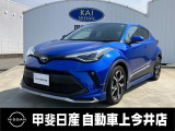 C-HRはスタイリッシュなデザインで走行性能にも優れており、世界の様々な道で走行テストを実施し、走りにこだわったクロスオーバーSUVです!