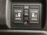 【両側パワースライドドア】両側がパワースライドドアになっており、運転席のスイッチやスマートキーでも開閉が可能です!開口部も広いので乗り降りも楽々♪