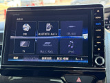 【ナビゲーション】目的地までしっかり案内してくれる使いやすいナビ。Bluetooth接続すればお持ちのスマホやMP3プレイヤーの音楽を再生可能!毎日の運転がさらに楽しくなります!!