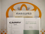 取扱説明書とメンテナンスノートもあります☆品質評価シート付いてます!!