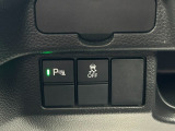 運転席操作部スイッチの画像です。