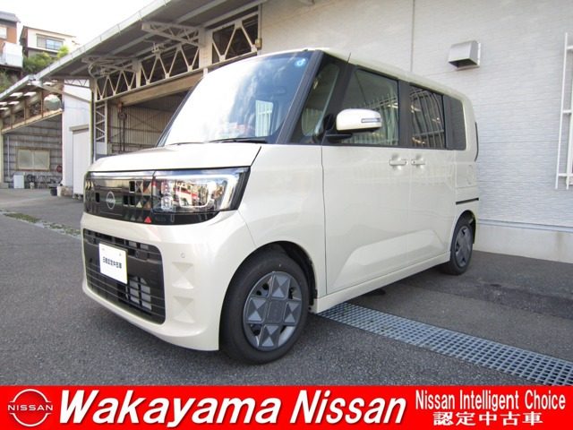 デイズルークス X 