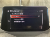 Bluetoothに接続することで、スマートフォンに入っている音楽アプリを車内で楽しめたり、通話が出来ます♪