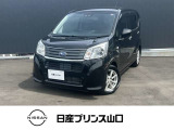 この度は数ある中古車の中から当店舗のお車を閲覧頂きまして、誠にありがとうございます。他にも画像がございますので、是非ご覧頂ければと思います。より詳しくお車をご覧いただけます。