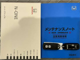買う時だけでなく、買った後も「安心・満足」が続く。それが、Hondaの認定中古車です♪