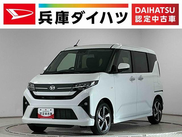 ムーヴ RS